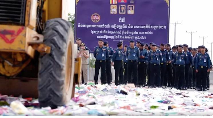 La lutte du Cambodge contre le vapotage