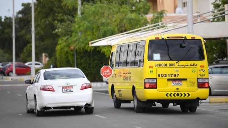 UAE bus ecole
