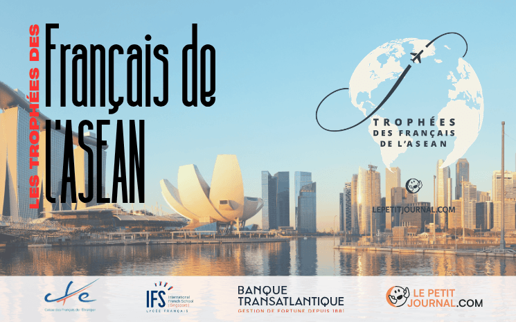 appel candidatures trophées ASEAN 2026