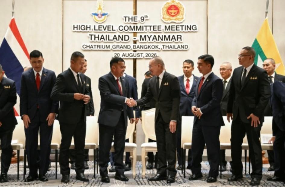 Rencontre généraux thaïlandais et birmans