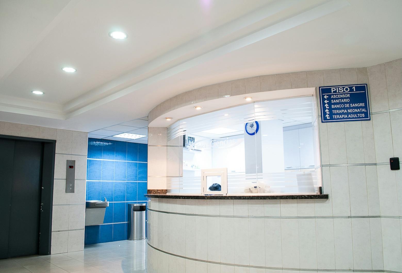photo de l'accueil d'un hôpital
