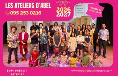 Affiche Ateliers d’Abdel