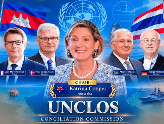 Commission de conciliation UNCLOS