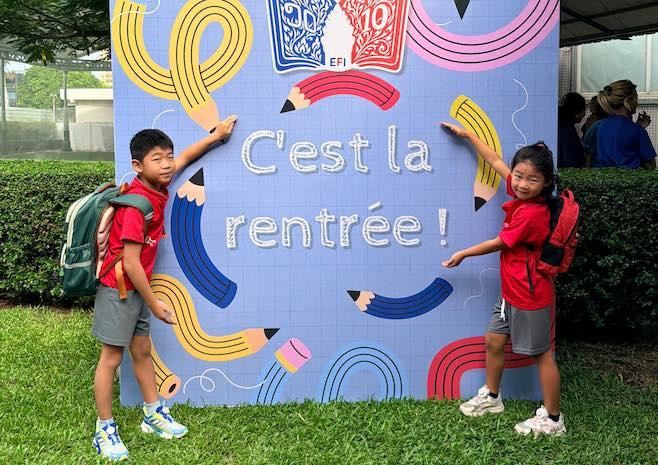 Dix ans après sa création, l’EFI poursuit son expansion 2