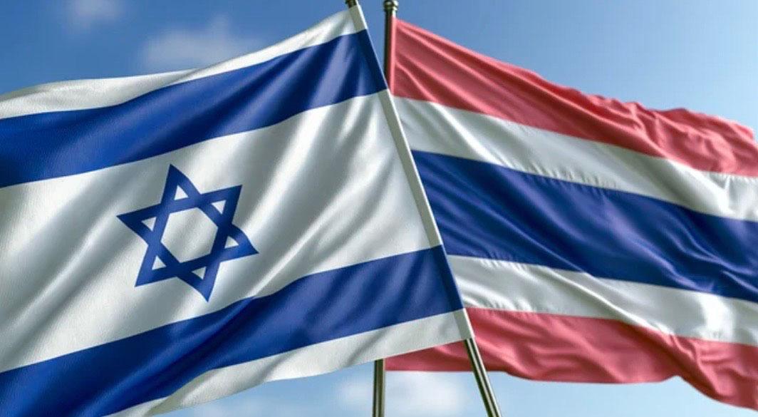 Drapeaux Israël Thaïlande