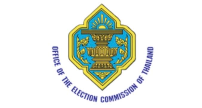 Logo commission électorale thaïe