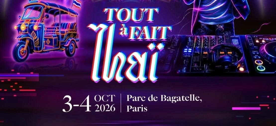 Tout à fait Thai