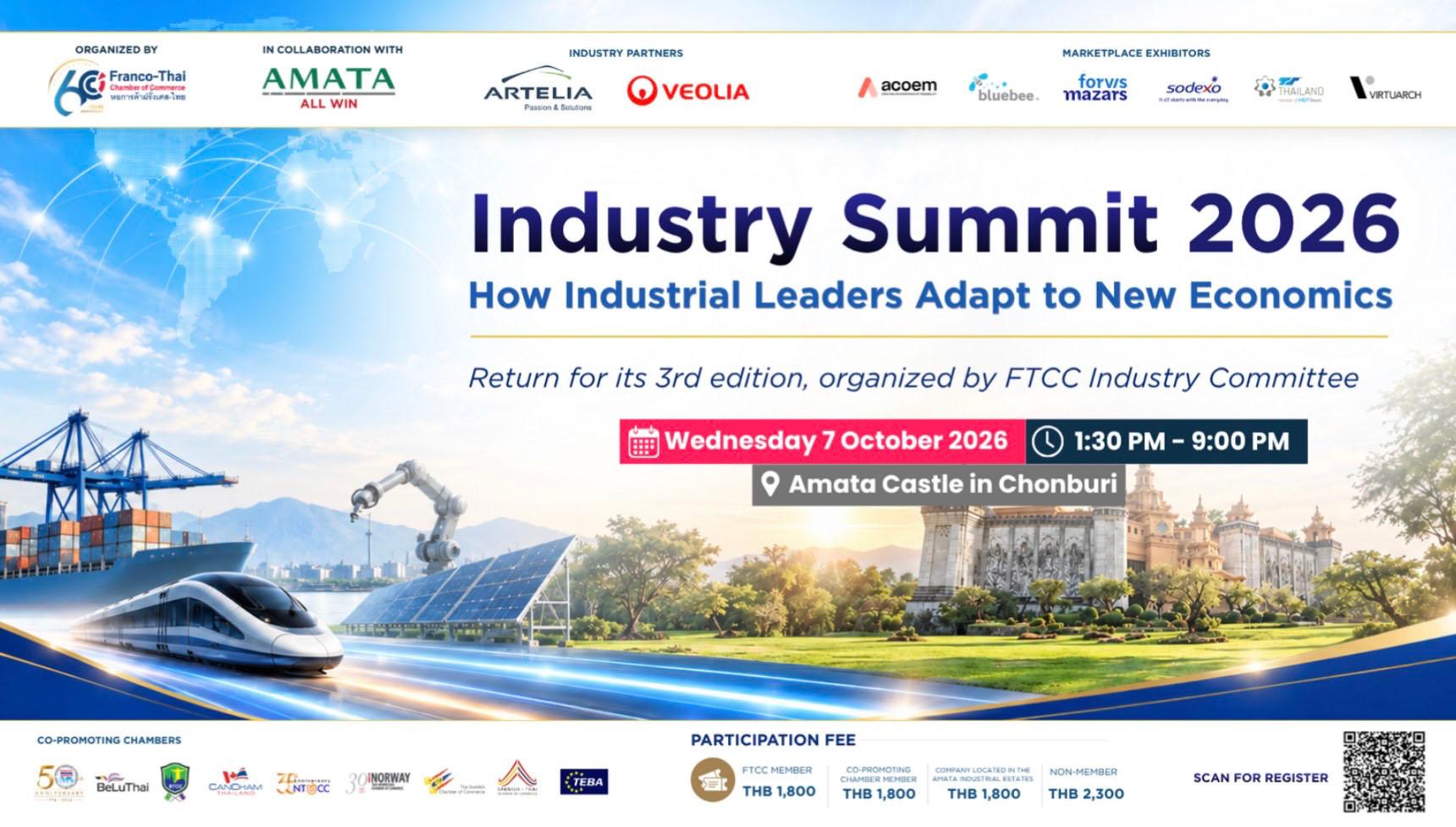Industry Summit 2026 Thaïlande