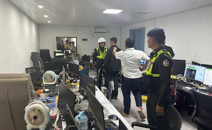 Police Scam AKP