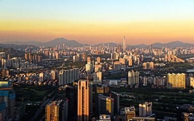 Shenzhen Skyline sommet de l'Apec