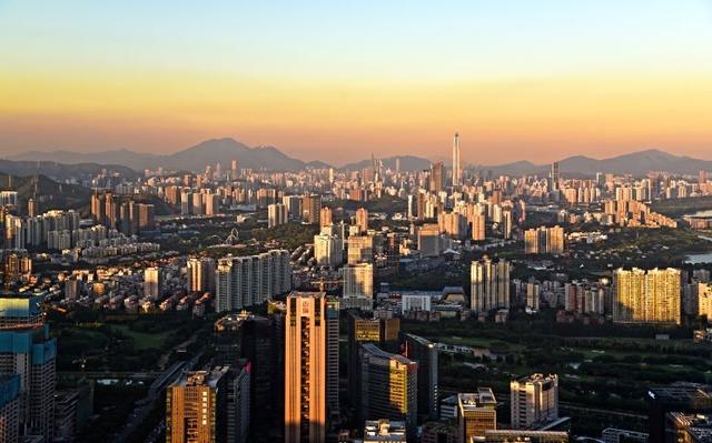 Shenzhen Skyline sommet de l'Apec