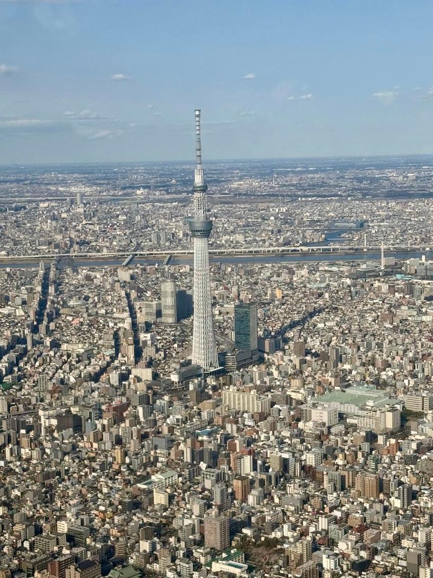 Tokyo vue aérienne 2
