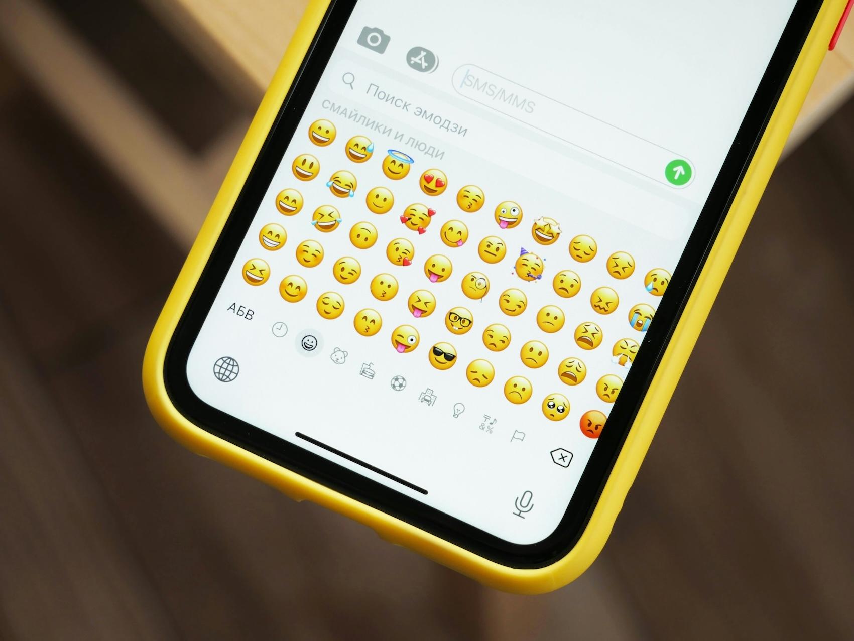 Clavier d'emoji @denis-cherkashin