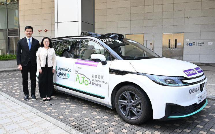 taxi-driverless-hong-kong-voiture-autonome
