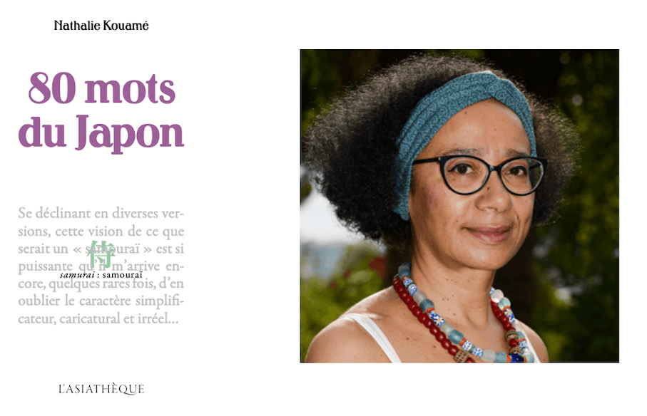 80 mots du Japon de Nathalie Kouamé
