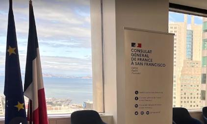 Salle d'accueil du consulat général de France à San Francisco