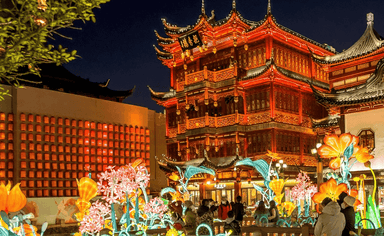 Festival Lumière Shanghai