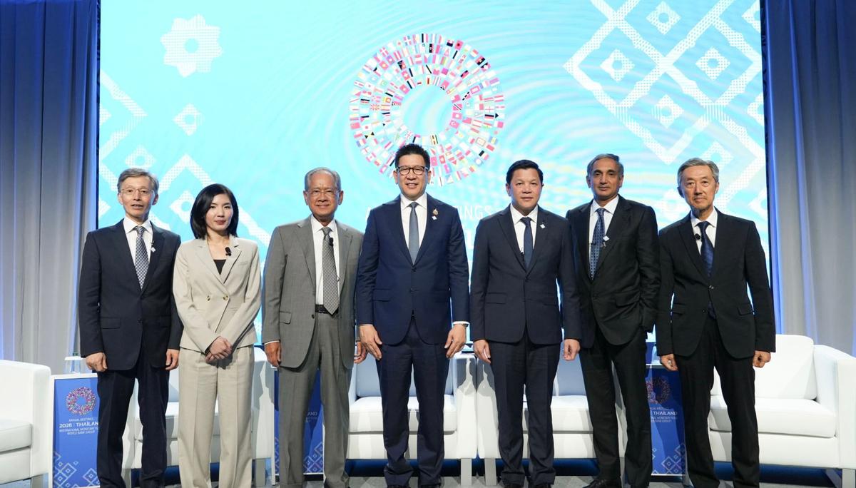 Réunion fmi Bangkok 2026