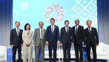 Réunion fmi Bangkok 2026