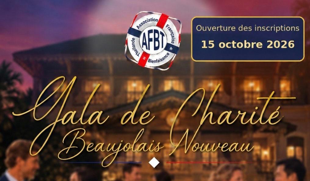 Gala de charité AFBT 2026