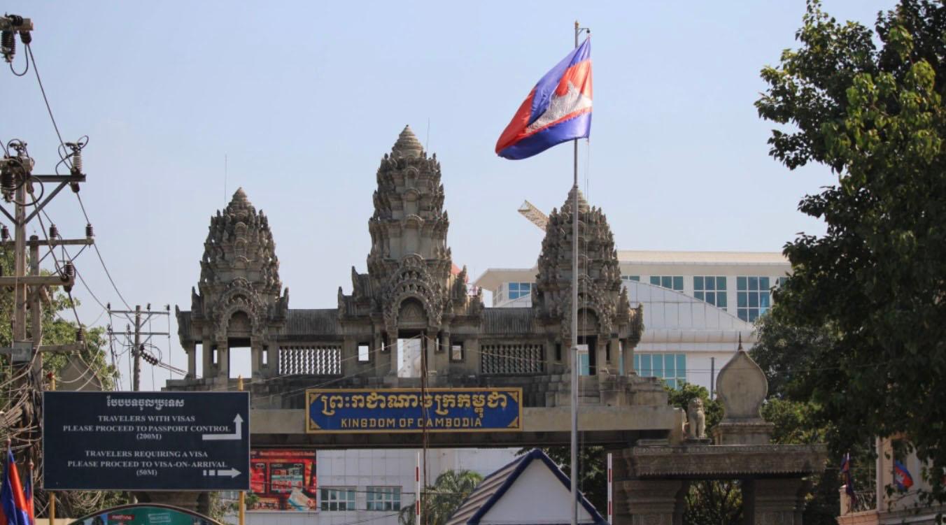 Frontière Thaïlande Cambodge