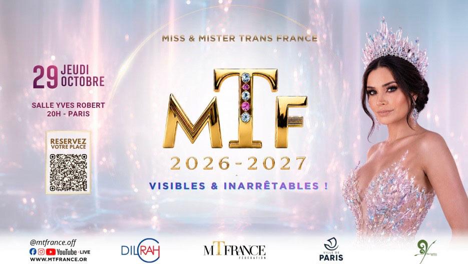 MTF 2026