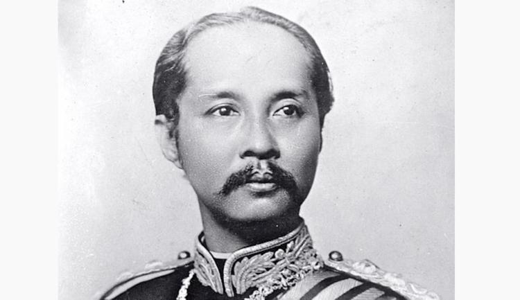 Rama V