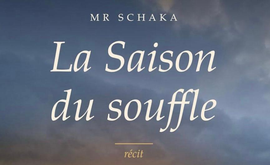 La Saison du souffle