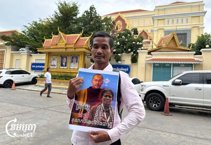 Journalistes citoyens au Cambodge - un rôle crucial mais des risques persistants