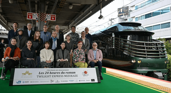 Les 24h du roman