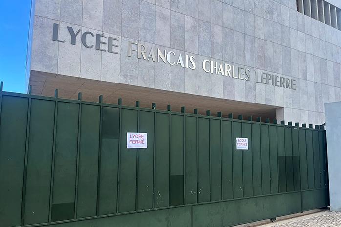 Lycee Français Lisbonne