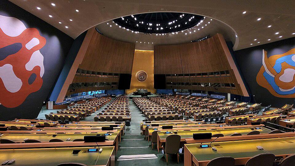 United_Nations_General_Assembly_2024_edited