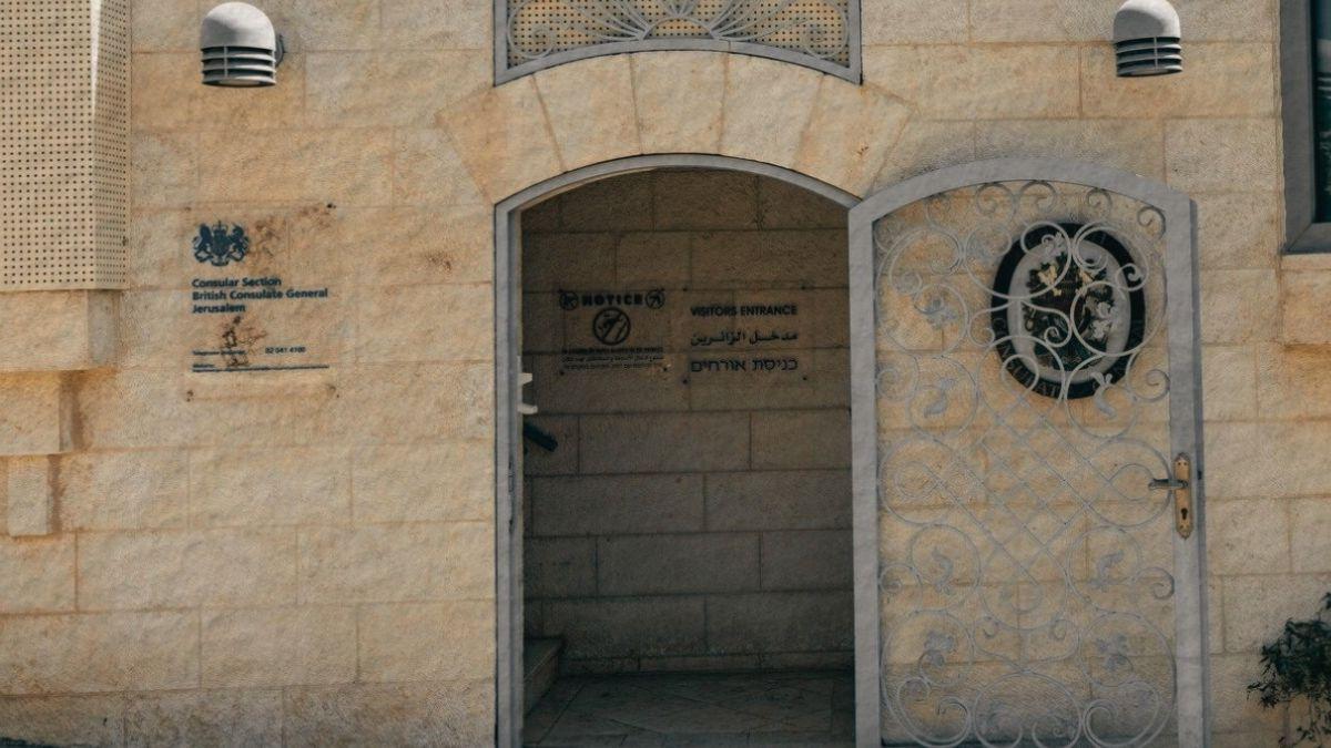 consulat britannique israel