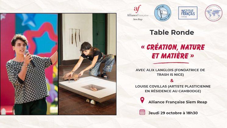 Table ronde IFC