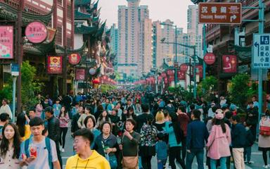 golden-week-2026-china-pekin (1)