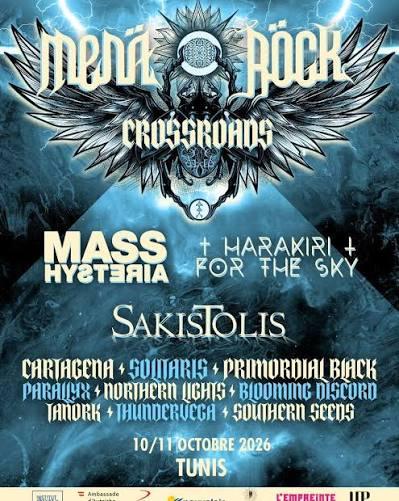 Affiche du festival rock Tunis bleu
