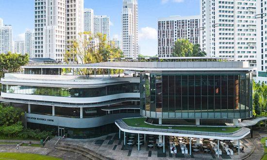 Façade de l'université à Singapour