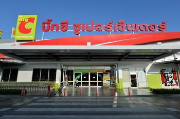 Big-C-Srimahapote-350