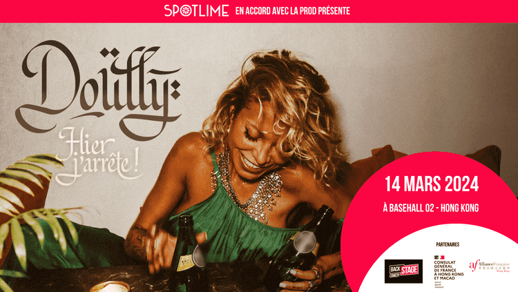 DOULLY banner_TOUR_HK (2) (2).png