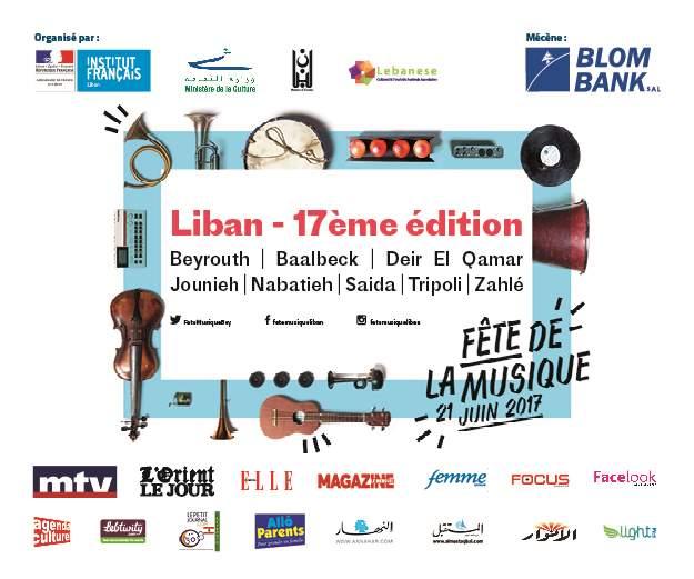 Le%20petit%20journal%20300x250px%20version%201