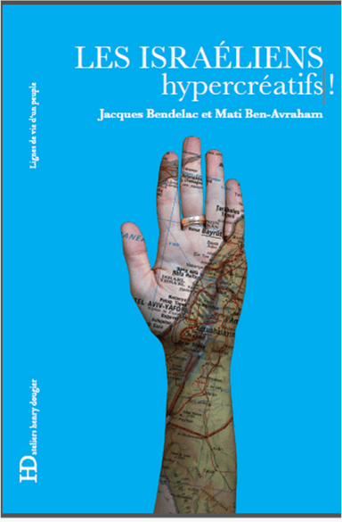 Visuel livre Israeliens hyper cratifs