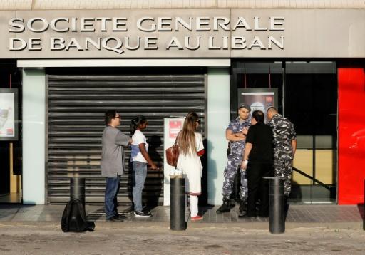 Une banque au Liban