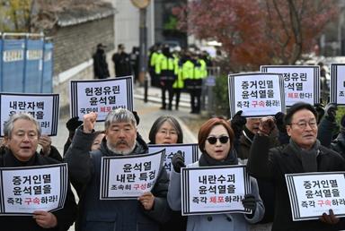 Corée du Sud: le président absent à une convocation de l'agence anticorruption