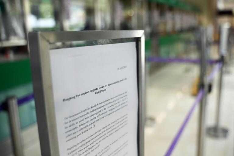 Droits de douane: la Maison Blanche renvoie "la balle" à la Chine