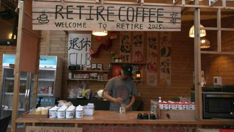 Des jeunes Chinois partent en "retraite" à la campagne