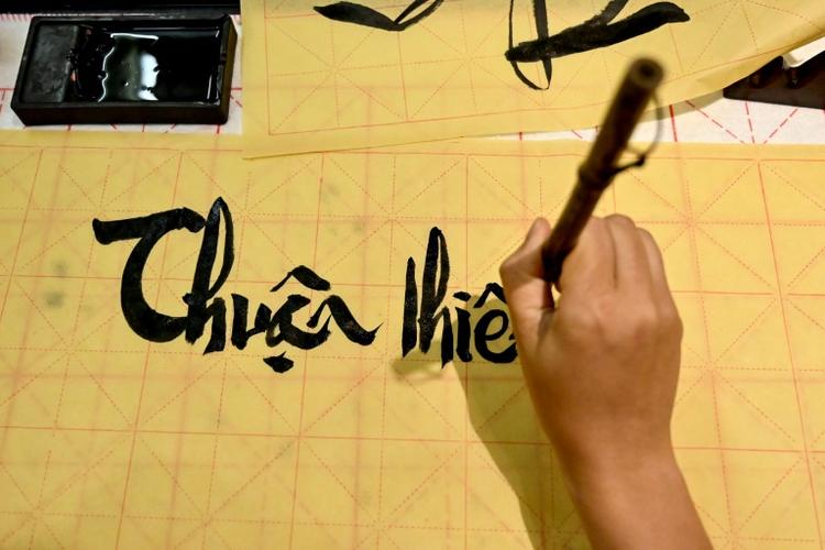 "C'est dans notre sang": comment le Vietnam a adopté l'alphabet latin