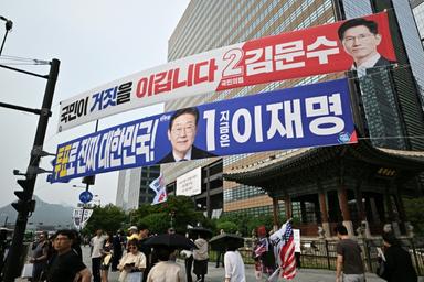 Corée du Sud: Lee Jae-myung, de l'usine à la présidence