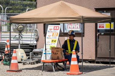 Chaleur: Tokyo enregistre un record de 10 jours consécutifs à 35°C ou plus