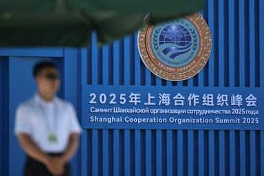 Poutine en Chine pour un sommet régional