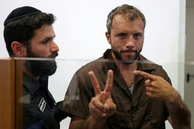 "Flottille pour Gaza": deux militants devant la justice israélienne